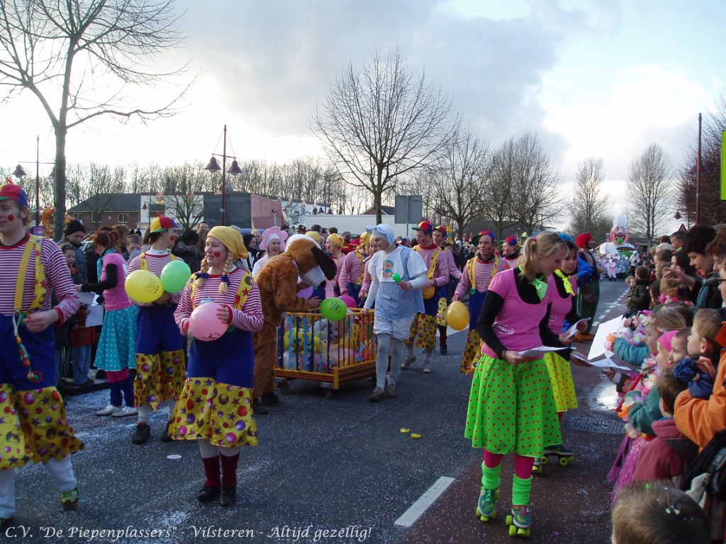 P2020012 Piepenplassite